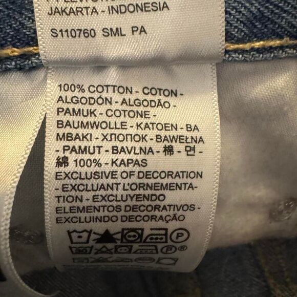 Levi’s SilverTab Mom Shorts Women’s Size 27 High Rise Cutoff Distressed 100% Cot - Picture 5 of 6